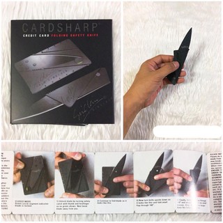 มีดพับ มีดพก แบบนามบัตร Cardsharp Pocket Knife