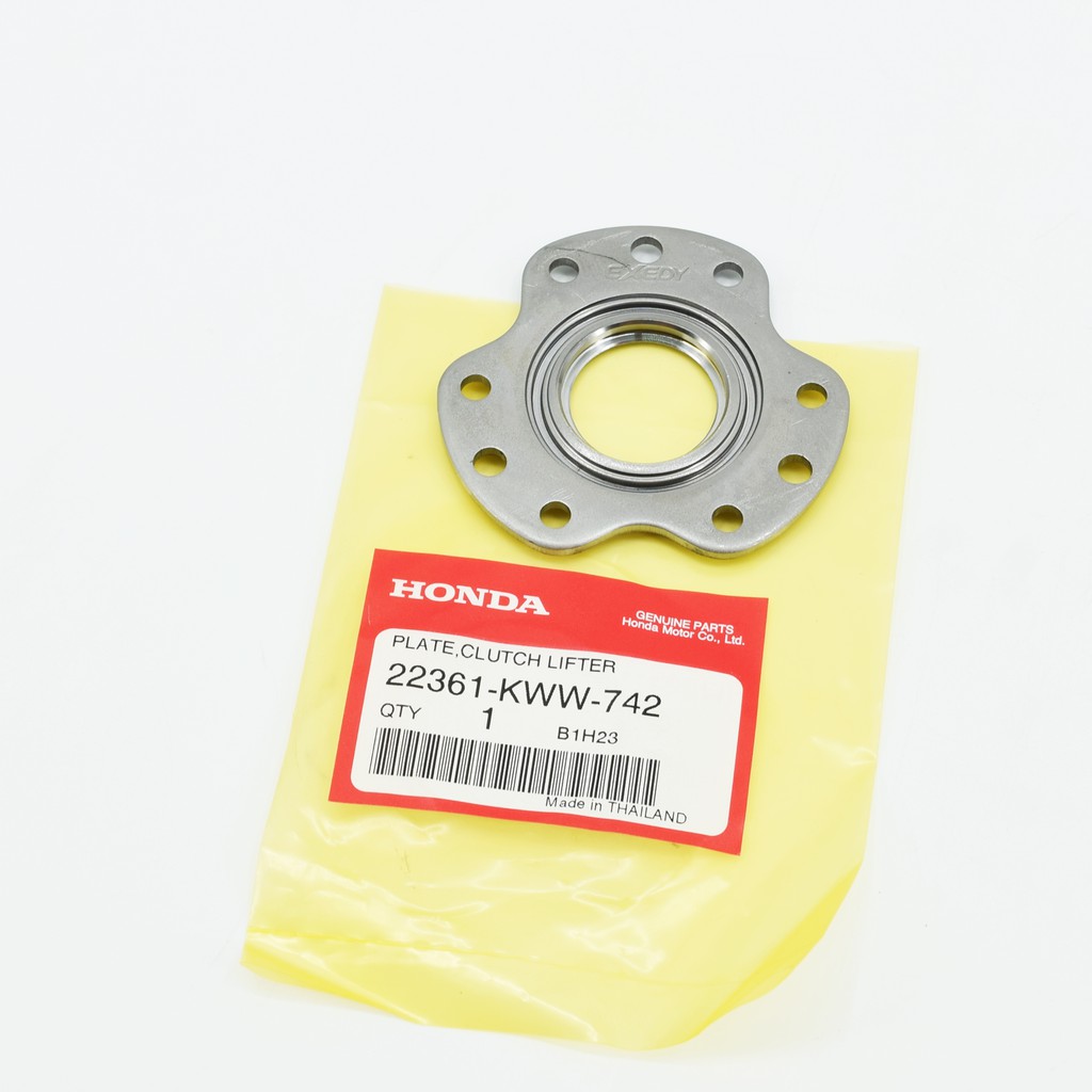 แผ่นยกครัช เวฟ/ดรีม 110i แท้ศูนย์ฮอนด้า 22361-KWW-741