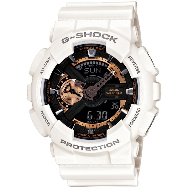 Casio นาฬิกา G-shock รุ่น GA-110RG-7A (สีขาว)
