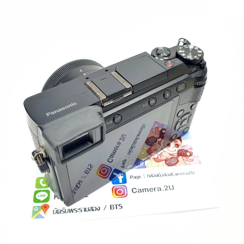 PANASONIC DMC - GX85 thumbnail 6