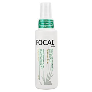 Free Delivery Focal Alum Deodorant Spray 120ml. Cash on delivery