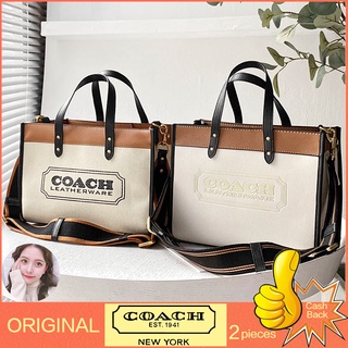 【จัดส่งฟรี】ของแท้ 100% Coach field tote 30 กระเป๋าสะพายข้าง กระเป๋าโท้ทผู้หญิงใบใหญ่