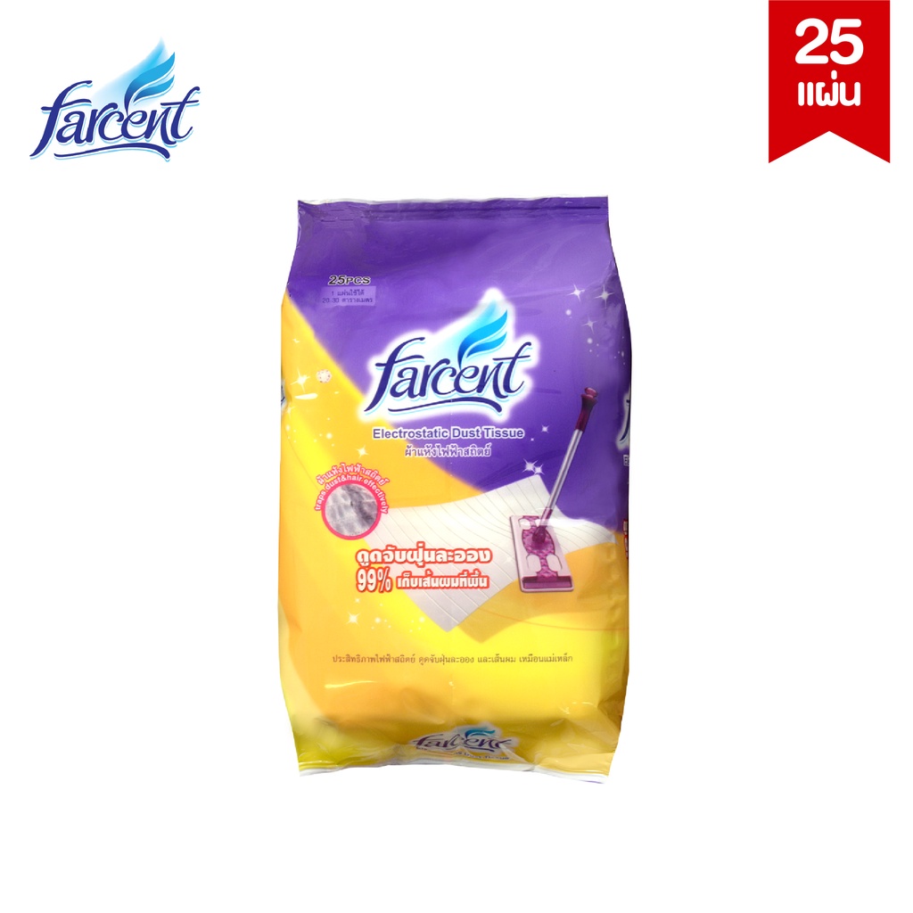 Farcent รีฟิลไม้ถูพื้นไฟฟ้าสถิตย์ชนิดแห้ง 25 แผ่น ผ้าเช็ดทำความสะอาด