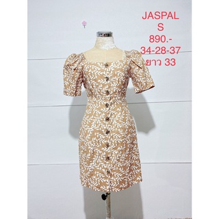 เดรสสั้น สีน้ำตาล ลายขาว JASPAL SIZE S