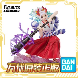 Bandai ฟิกเกอร์ Zero FZ Super Figuarts One Piece Kaido Yamato Thunder Ming Bagua