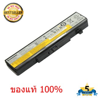 แบตเตอรี่ Lenovo IdeaPad Y480 G480 B480 B485 G480 G485 G580 B585 P580 N580 V480 Z580 Y580 Z480 M490 L11M6Y01 ของแท้ 100%