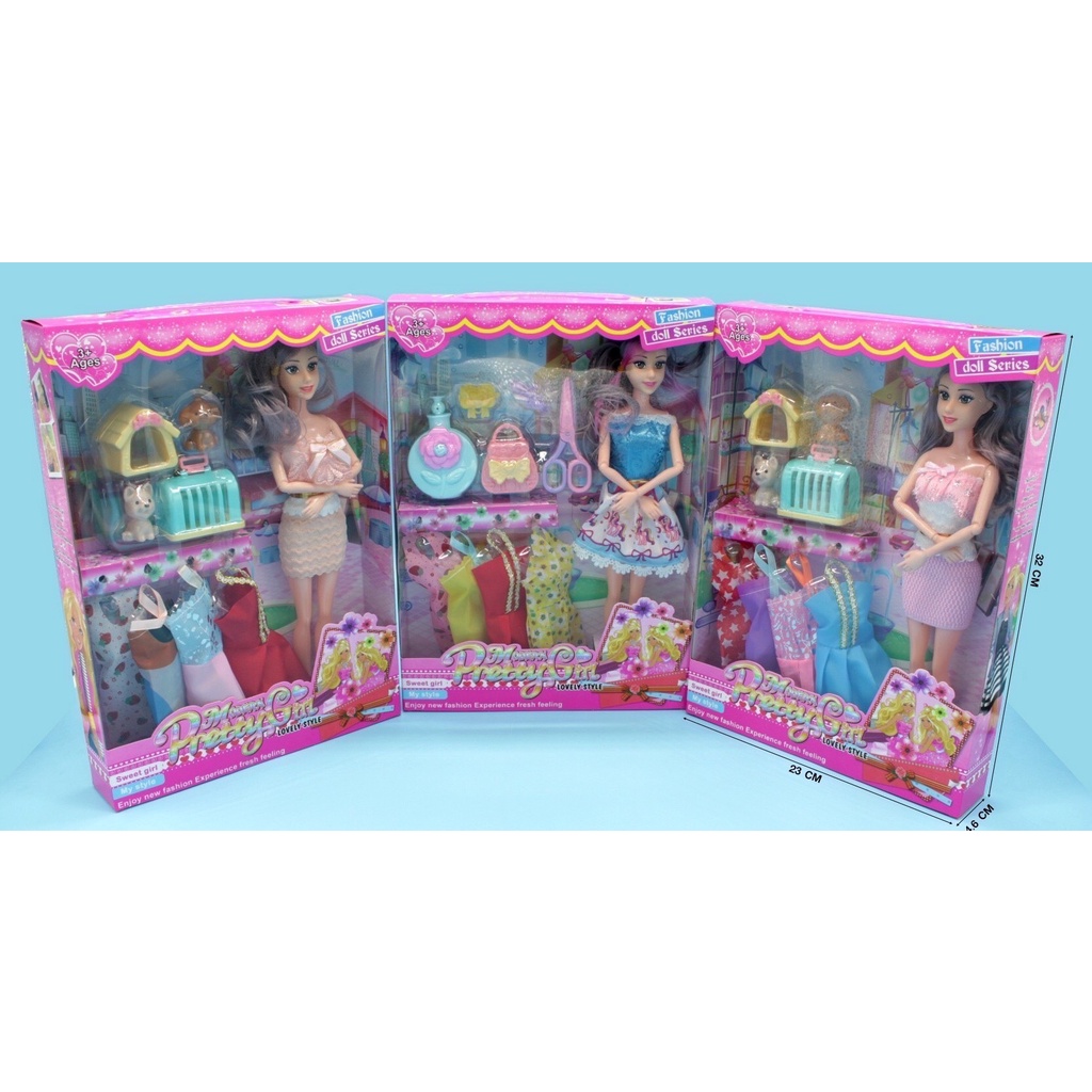 2620-x56 ของเล่นเด็กตุ๊กตาพร้อมชุด ตุ๊กตาพร้อมสัตว์เลี้ยง ปลีกกล่องละ