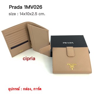 PRADA wallet ของแท้ 100% [ส่งฟรี]