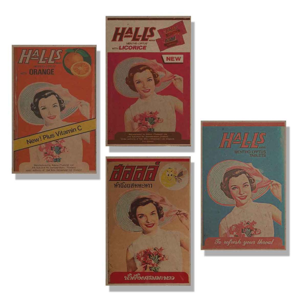 ภาพโปสเตอร์ไม้ พิมพ์ลายบนไม้ รูป halls