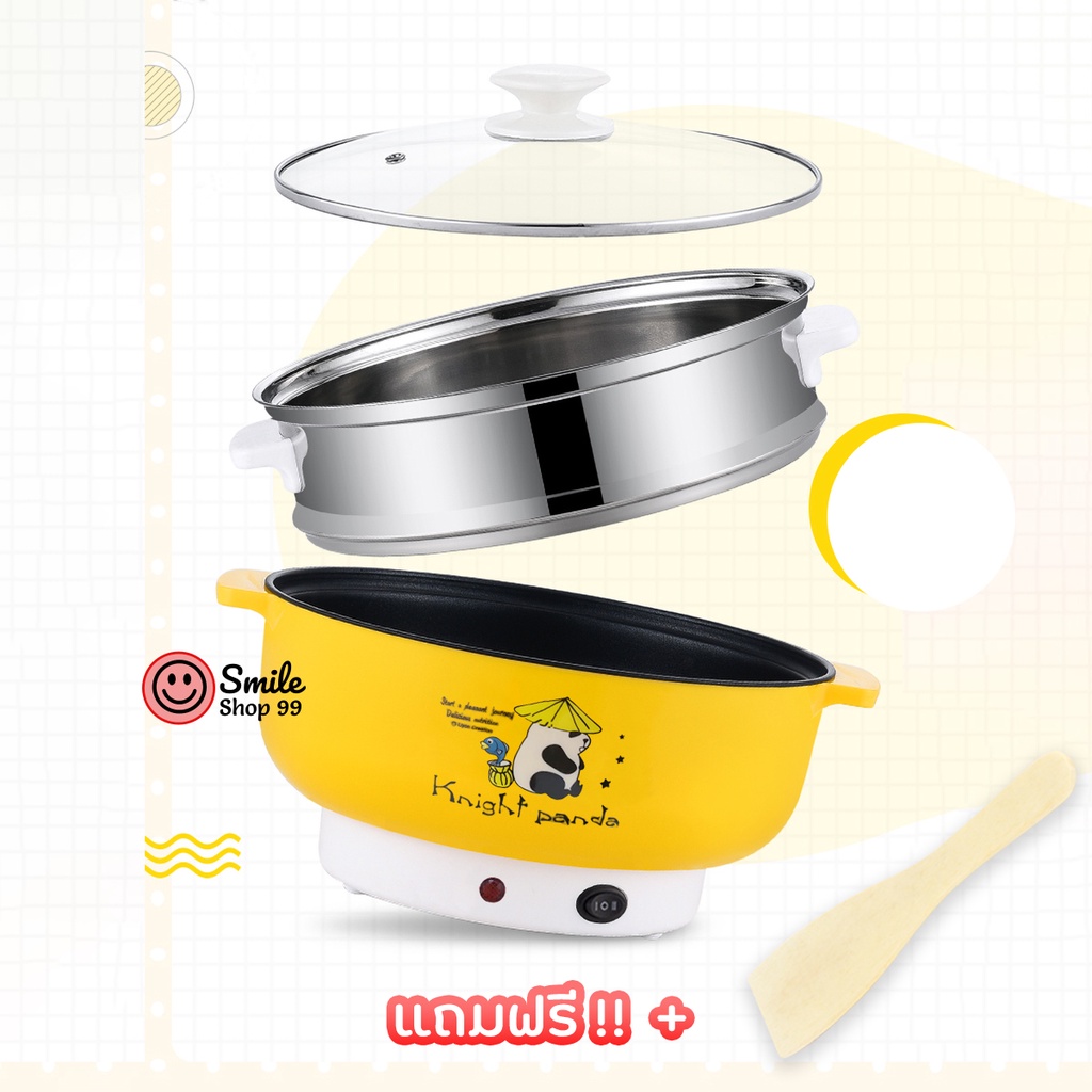 [โค้ด WRMLLN ส่วนลด 15% สูงสุด 30- ]   22CM หม้อไฟฟ้าเอนกประสงค์ หม้อชาบู หม้อสุกี้ หม้อไฟฟ้าไม่ติดกระทะ เทฟล่อน ราคา ถูกที่สุด ดีลบีเคเค แกลเลอรีภาพที่ 7