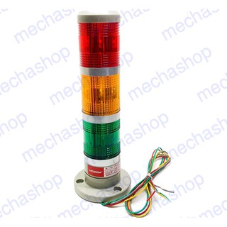 ไฟทาวเวอร์ไลท์  ไฟสัญญาณเตือน 12V/24V/220V LED Tower Lamp indicator red yellow and green  (แสงติดค้าง ไม่มีเสียง)