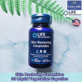 อาหารเสริมบำรุงผิว Skin Restoring Ceramides 30 Liquid Vegetarian Capsules - Life Extension