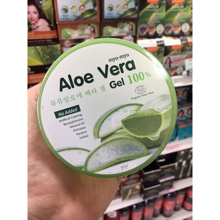 มิวมิว aloe Vera gel 100% 300กรัม(สีเเขียว)