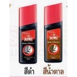 กีวี ชายน์แอนด์โปรเทค น้ำยาขัดรองเท้า สีดำ 75 มล.