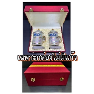 แก้ว เบญจรงค์ แก้วสะสม แก้ว ที่ระลึก งานฝีมือปั้น งานคนไทย