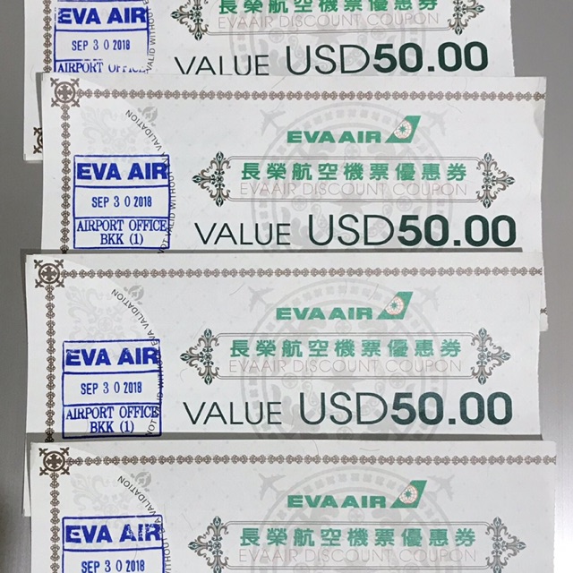 Voucher EVA air