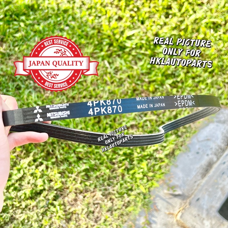 MITSUBISHI FAN BELT 4PK870 PROTON WIRA 1.3 1.5 ALTERNATOR BELT