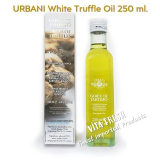 WHITE TRUFFLE OIL 250ML น้ำมันเห็ดทรัฟเฟิลขาว250มิลลิกรัม URBANI