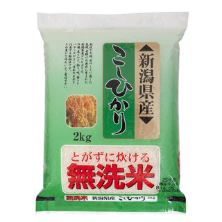 ชินเมข้าวญี่ปุ่นนิงาตะโคชิฮิการิ 2กก. Shinsa, Japanese rice, Niigata Kochihigari 2 kg.