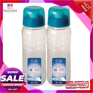 ขวดน้ำ PET รุ่น 5226 แพ็ค 2 ขวดPlastic PET Bottle #5226 x 2 Bottles