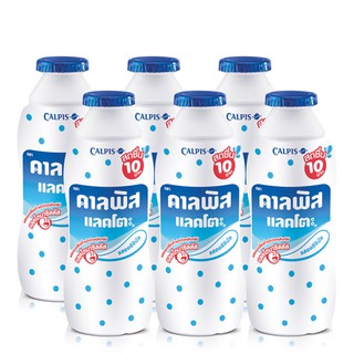 Calpis คาลพิส แลคโตะ ขนาด 140 มล. แพ็ค 6 ขวด (สินค้ามีตัวเลือก)