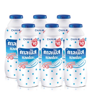 Calpis คาลพิส แลคโตะ ขนาด 140 มล. แพ็ค 6 ขวด (สินค้ามีตัวเลือก)