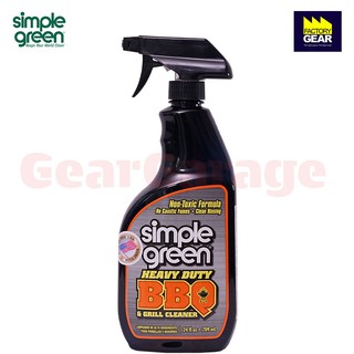 น้ำยาทำความสะอาดคราบสกปรกที่ฝังแน่นบนตะแกรงทำอาหาร Simple Green Heavy Duty BBQ &amp; Grill Cleaner no.60034