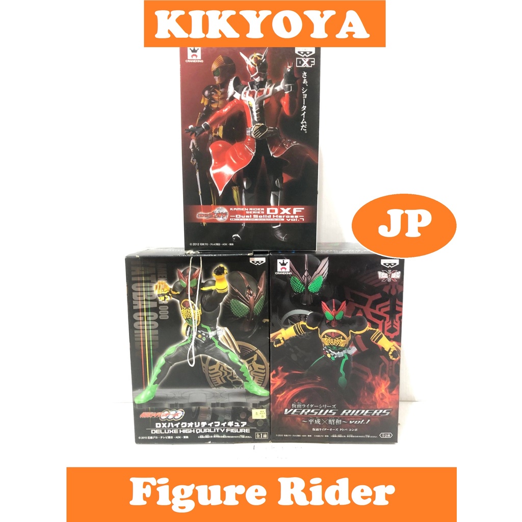DXF Dual solid Hero versus rider Wizard Flam dragon / kamen rider  OOO LOT JP NEW