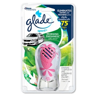 ✨นาทีทอง✨ เกลด สปอร์ต น้ำหอมปรับอากาศรถยนต์ กลิ่นมอร์นิ่ง เฟรชเนส 7มล. Glade Sport Morning Freshness Scent Car Air Fresh