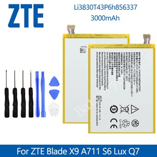 แบตเตอรี่ dtac ZTE Blade A711 S6 Lux Q7/-C N939ST (Li3830T43P6h856337) 3000mAh