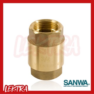 สปริงเช็ควาล์ว เช็ควาล์วสปริง SANWA ขนาด 1/2”, 3/4”, 1”