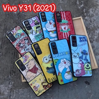 VIVO Y31 (2021) Case3D ลายการ์ตูน สินค้าพร้อมส่ง