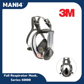 3M Series 6000 Full Respirator Mask, Medium P/N : 6800