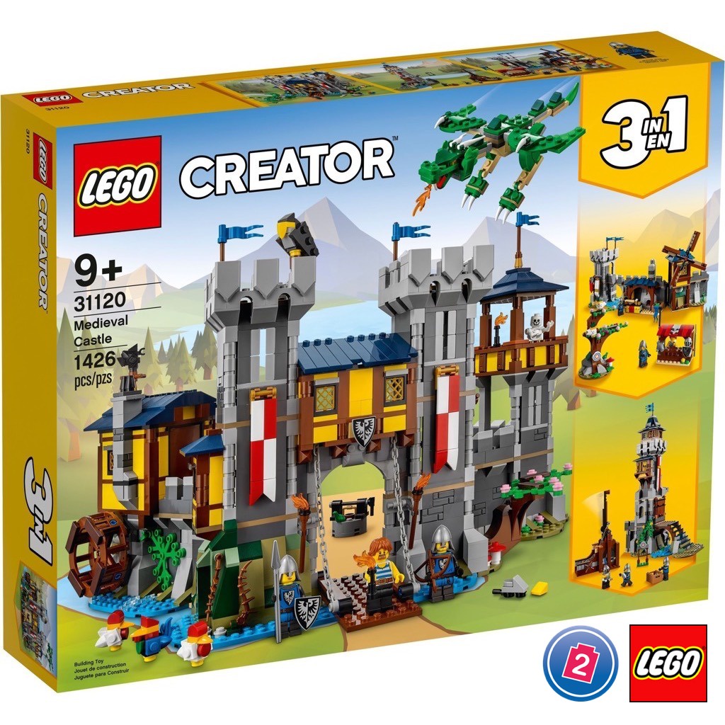 เลโก้ LEGO Creator 31120 Medieval Castle