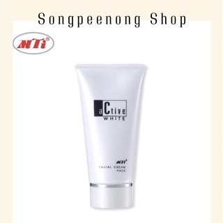 MTI FACIAL CREAM PACK ครีมแพค ครีมลอกหน้า สูตรพิเศษ 140g.