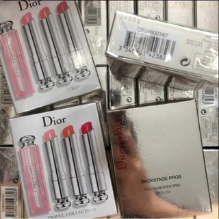 ลิปสติก dior แท้ แพ็ค 3 แท่ง