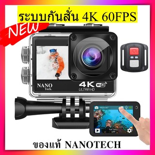 Action CAM กล้อง4K 60FPS 24MP กล้องกันน้ำ LCD Dual Lend WIFI รีโมทคอนโทรล Anti-Shake -ระบบสัมผัส