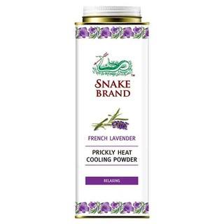 Snake Brand ตรางู แป้ง กลิ่นลาเวนเดอร์ 280 กรัม