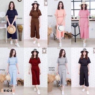 N142A Set 2ชิ้น เสื้อมีแขน+กางเกงทรงกระบอกใหญ่ 8ส่วน