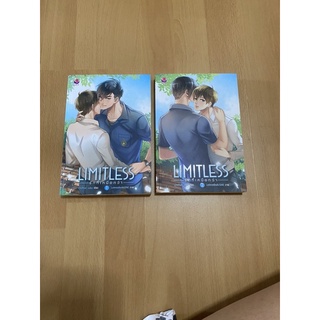 นิยายวาย รักที่เหนือกว่า Lmitless /ปก519