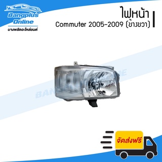 ไฟหน้า Toyota Hiace Commuter 2005/2006/2007/2008/2009 (คอมมิวเตอร์/ไอโม่ง)(KDH222)(ข้างขวา) - BangplusOnline