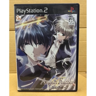 แผ่นแท้ [PS2] Angels Feather -Kuro no Zanei- (Japan) (SLPM-65943)