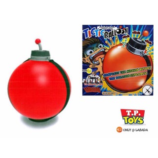 T.P. TOYS TICTICBALLOON เกมส์ระเบิดเวลาหรรษา แข่งทำกิจกรรมสนุกหรรษา จับเวลาใครช้าระวังโดนระเบิดหรรษา