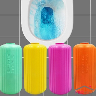 ดับกลิ่นห้องน้ำ  ขวดแคปซูลดับกลิ่นชักโครก ห้องน้ำหอม **น้ำสีฟ้า**  Toilet box