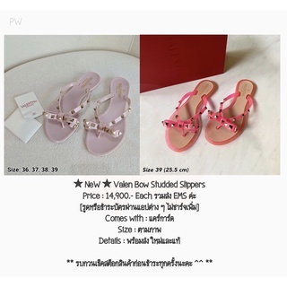 ★ NeW ★ Valen Bow Studded Slippers