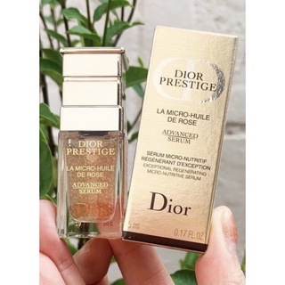 Dior prestige La Micro-huile de Rose Advanced Serum 5ml. ของแท้100%