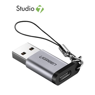 อะแดปเตอร์ Ugreen Adapter USB-A Male to USB-C (3.1A) Connector Gray by Studio7