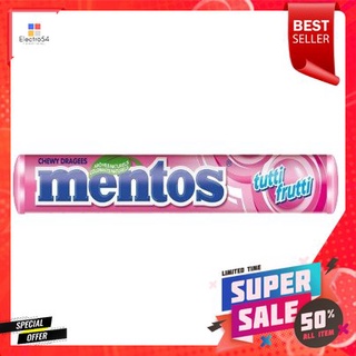 Mentos Tutti Frutti 37g ถั่วและนมฟรี