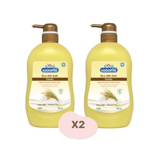 ครีมอาบน้ำ สูตรสำหรับครอบครัว ใช้ได้ทั้งเด็กและผู้ใหญ่ Kodomo Family Rice Milk Bath 750x2 ml (แพ็คคู่)