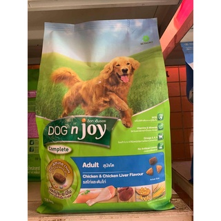 Dog’njoy คอมพลีท สุนัขโต เนื้อ-ตับไก่1.5kg